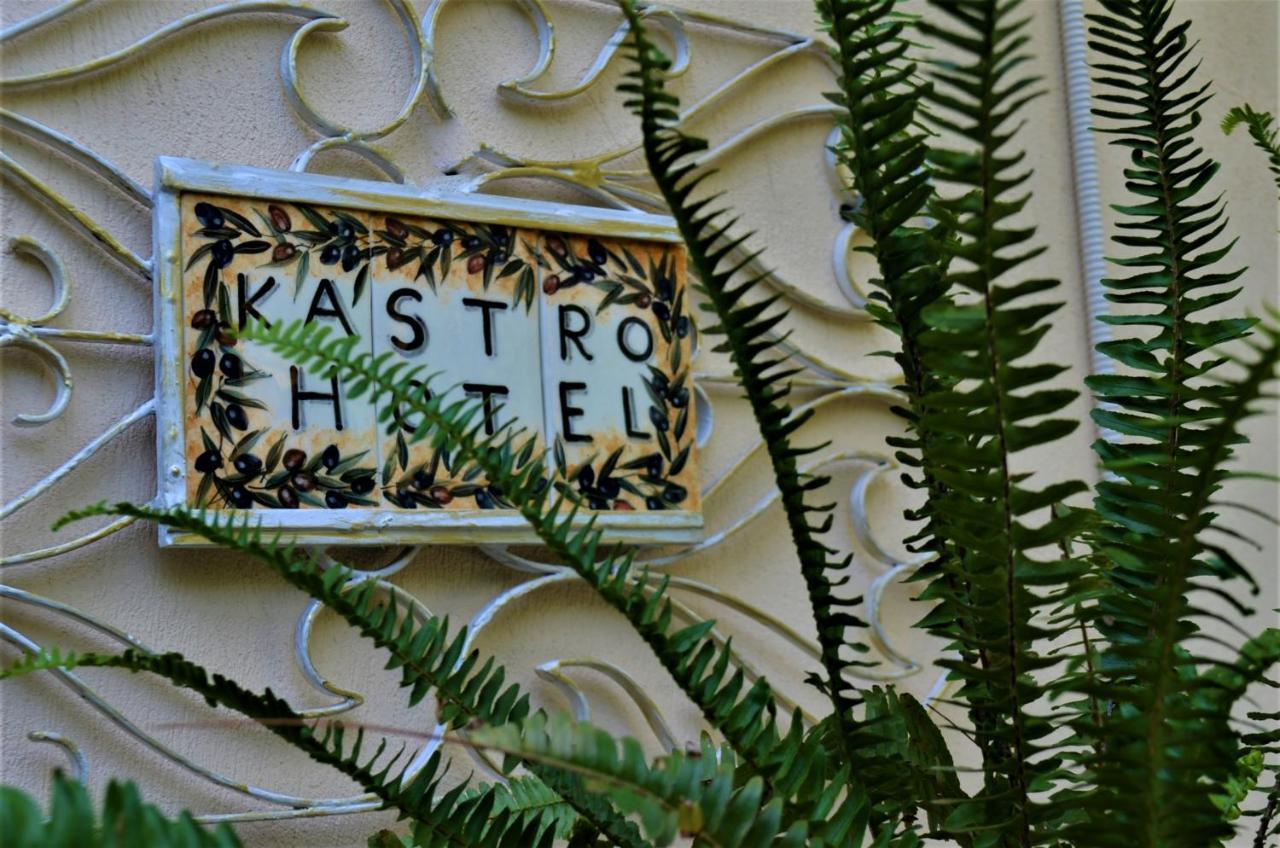 Hotel Kastro İskados Dış mekan fotoğraf